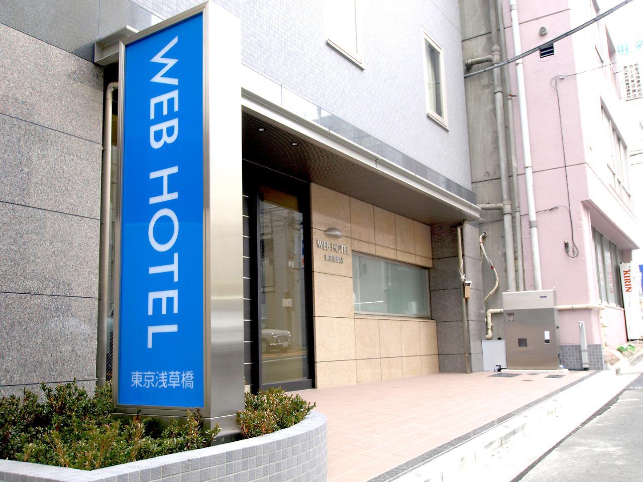 Web Hotel Tokyo Asakusabashi Exterior foto