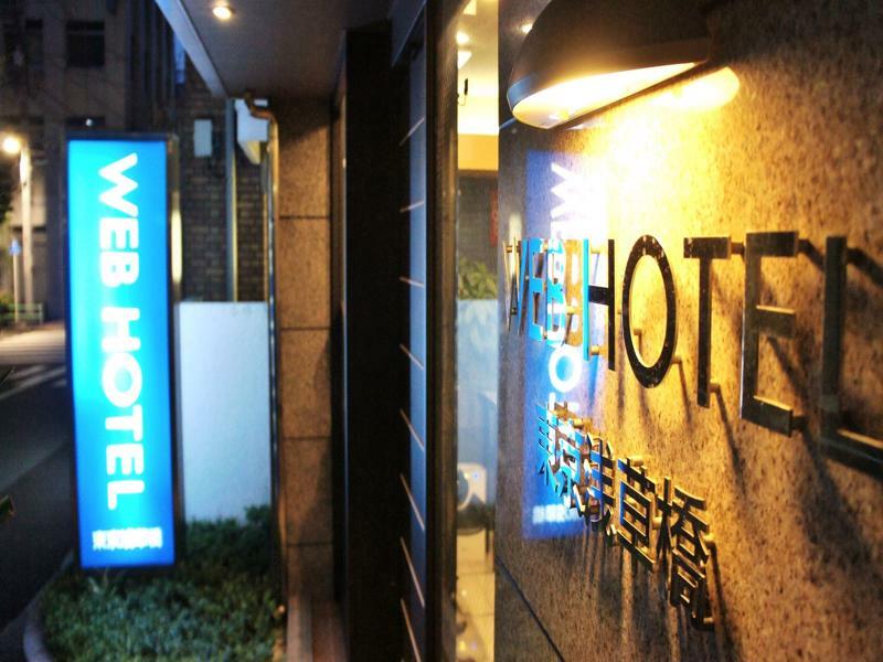 Web Hotel Tokyo Asakusabashi Exterior foto