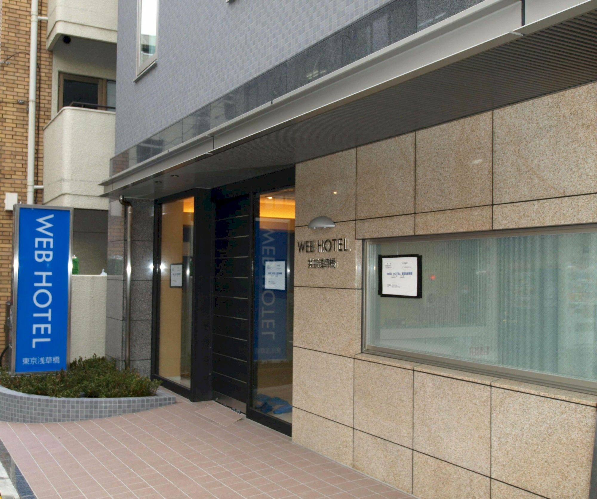 Web Hotel Tokyo Asakusabashi Exterior foto